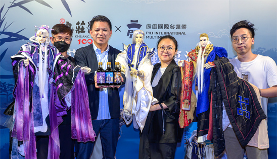 跨界聯名!「丸莊霹靂葉小釵醬油」隆重上市 限量2,000瓶引爆收藏熱潮!