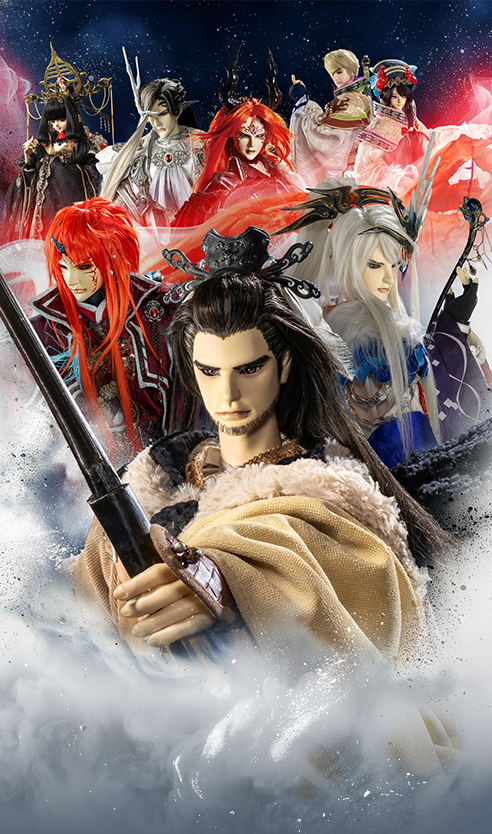 Thunderbolt Fantasy 東離劍遊紀 最終章